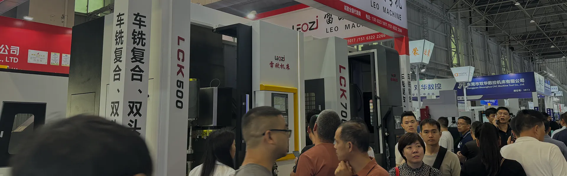 新闻中心