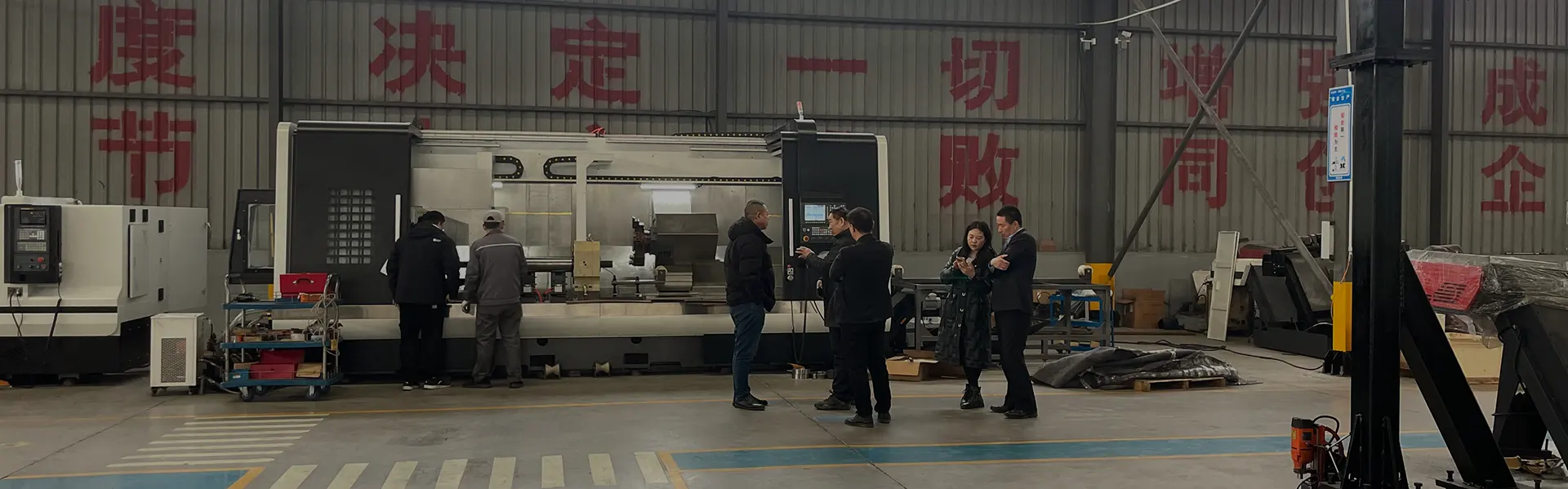 联系我们