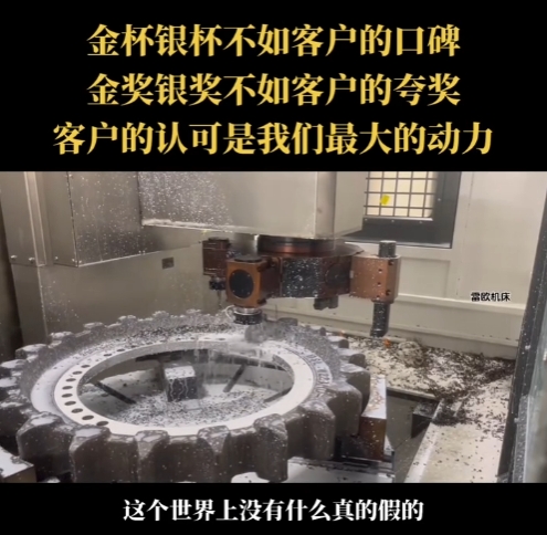 数控立式车床 机床供应厂家
