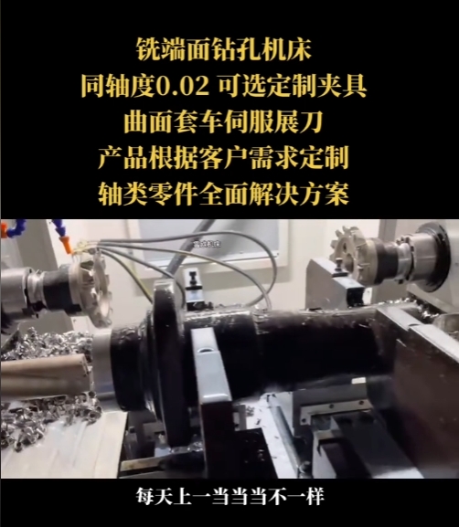 微信截图_20231024143830.png