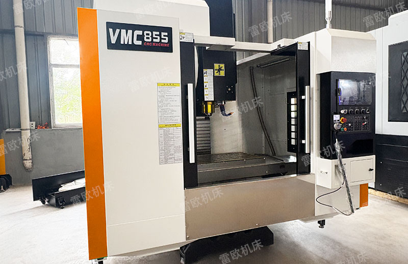 VMC855加工中心