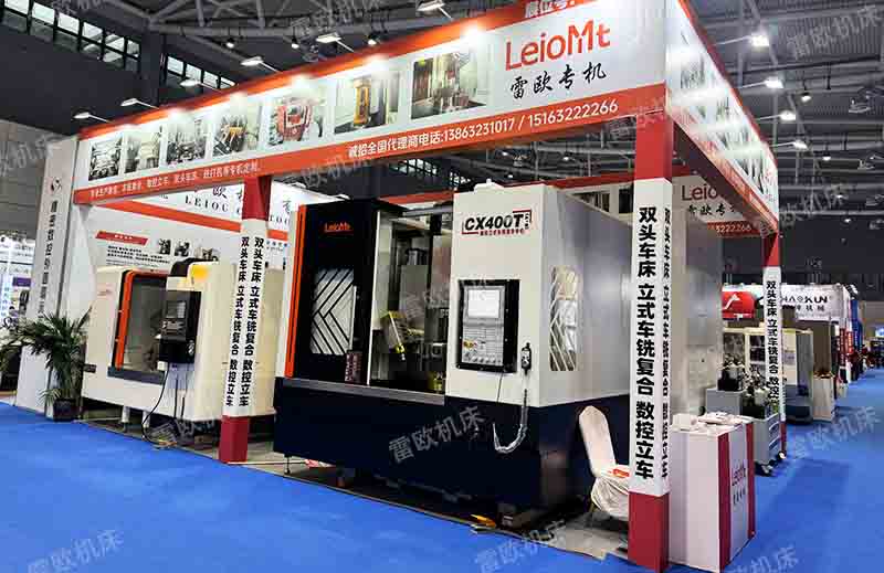 第29届济南国际机床展览会正在进行中