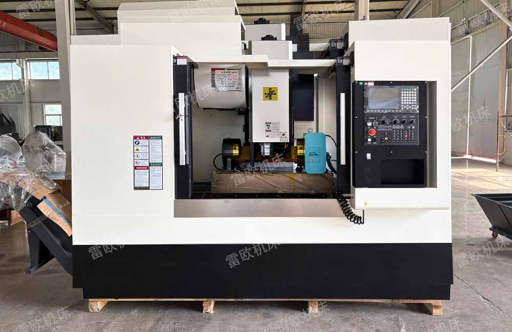 VMC1160加工中心
